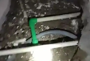 改则测漏水公司