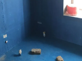 改则卫生间防水多少钱